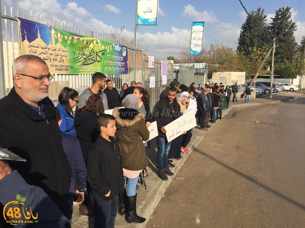 i7tejaj lud madrasa (25).jpg